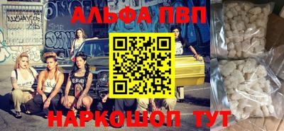 гидра Можга