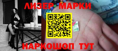 прущая мука Можайск