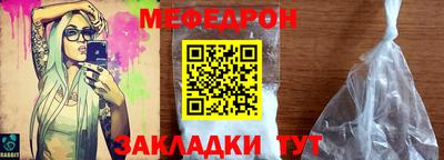 PSILOCYBIN Моздок