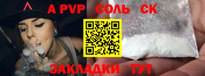 PSILOCYBIN Моздок