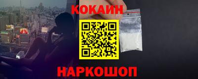 PSILOCYBIN Моздок