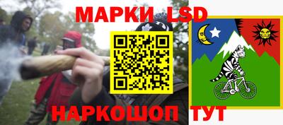 PSILOCYBIN Моздок