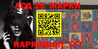 гидра Можга