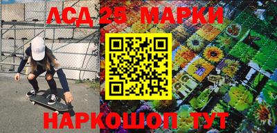 прущая мука Можайск