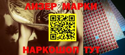 прущая мука Можайск