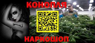 прущая мука Можайск