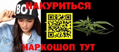 PSILOCYBIN Моздок