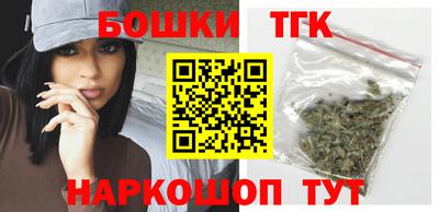 гидра Можга