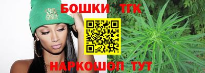 PSILOCYBIN Моздок