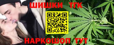 прущая мука Можайск