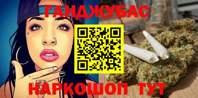 прущая мука Можайск