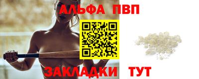 прущая мука Можайск