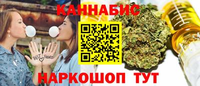 прущая мука Можайск