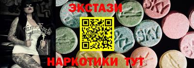 прущая мука Можайск