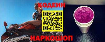 прущая мука Можайск