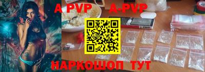 гидра Можга