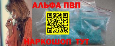 прущая мука Можайск