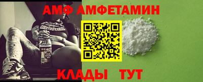 гидра Можга