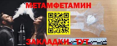 прущая мука Можайск