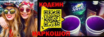 прущая мука Можайск