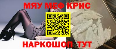PSILOCYBIN Моздок